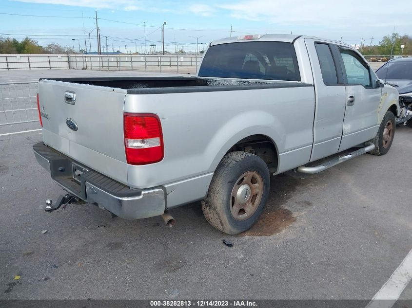 2005 Ford F-150 Stx/Xl/Xlt VIN: 1FTRX12W55NA84918 Lot: 38282813