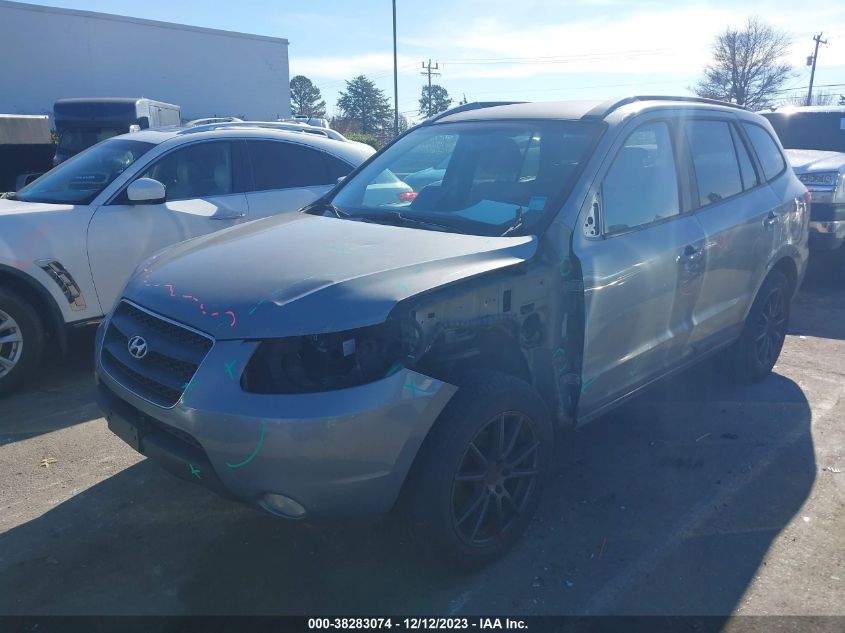 2008 Hyundai Santa Fe Limited/Se VIN: 5NMSH73E68H195597 Lot: 38283074