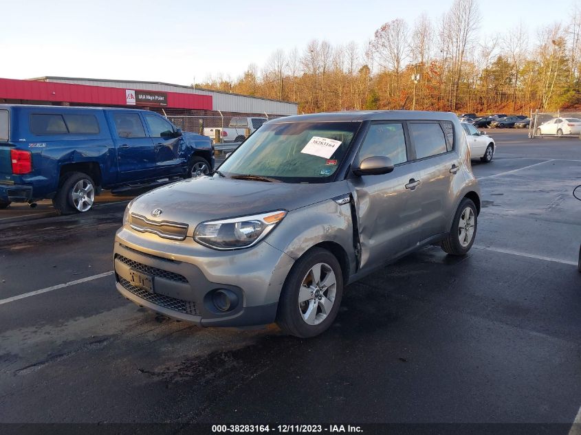 2017 Kia Soul ! VIN: KNDJN2A22H7443884 Lot: 38283164