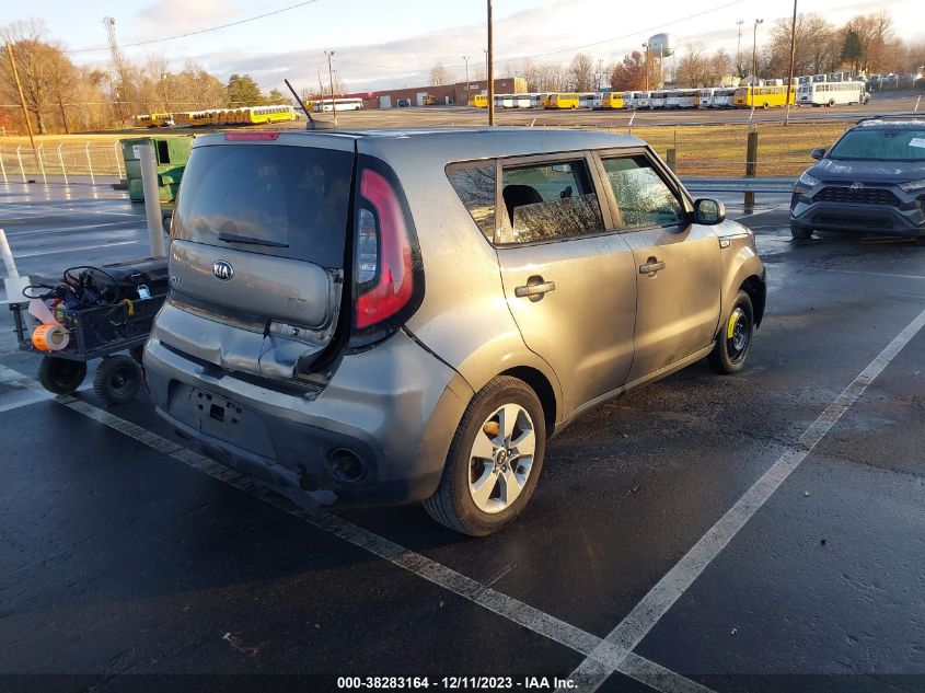 2017 Kia Soul ! VIN: KNDJN2A22H7443884 Lot: 38283164