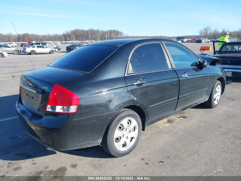 2009 Kia Spectra Ex VIN: KNAFE221795607779 Lot: 38283230