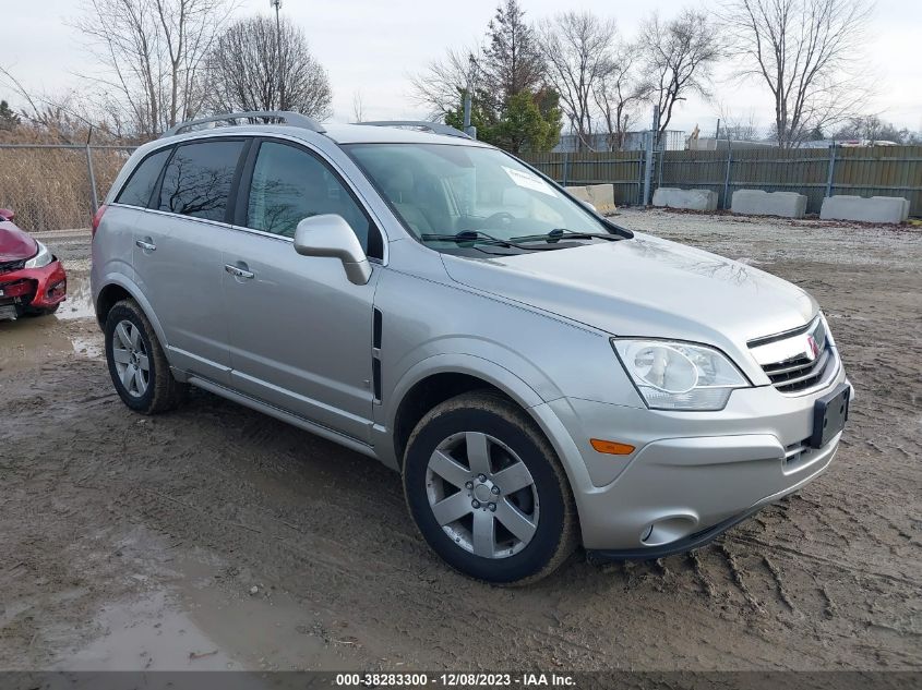 2008 Saturn Vue V6 Xr VIN: 3GSCL53718S502647 Lot: 38283300