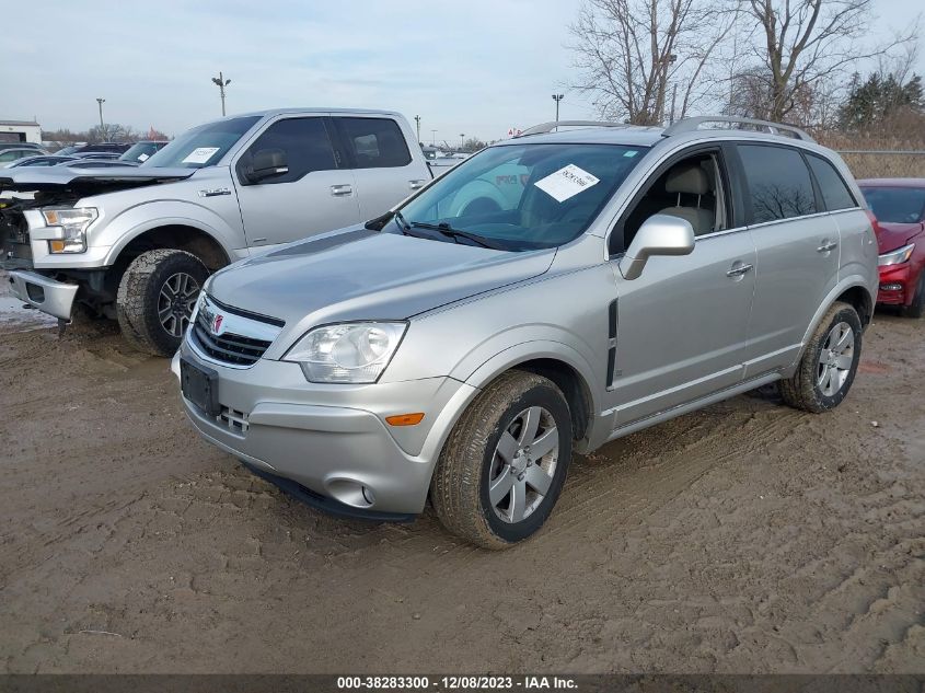 2008 Saturn Vue V6 Xr VIN: 3GSCL53718S502647 Lot: 38283300