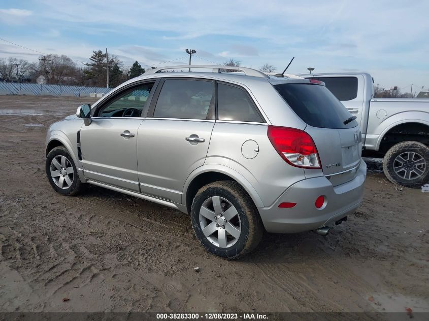 2008 Saturn Vue V6 Xr VIN: 3GSCL53718S502647 Lot: 38283300