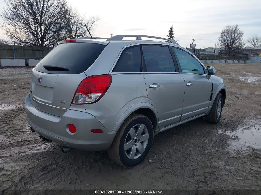 2008 Saturn Vue V6 Xr VIN: 3GSCL53718S502647 Lot: 38283300