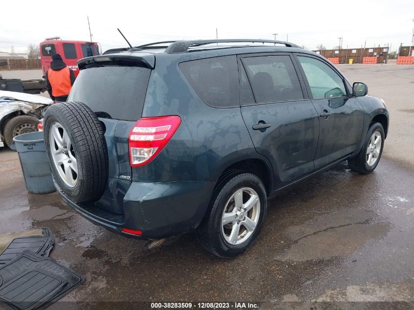 2011 Toyota Rav4 VIN: 2T3BF4DV1BW173738 Lot: 38283509