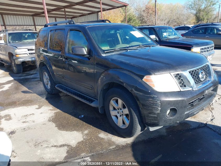 2011 Nissan Pathfinder Sv VIN: 5N1AR1NN0BC629727 Lot: 38283551