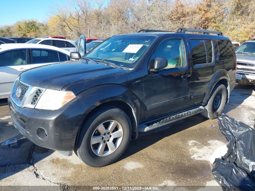 2011 Nissan Pathfinder Sv VIN: 5N1AR1NN0BC629727 Lot: 38283551