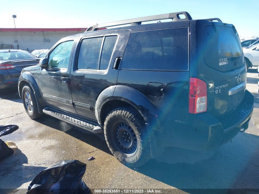 2011 Nissan Pathfinder Sv VIN: 5N1AR1NN0BC629727 Lot: 38283551