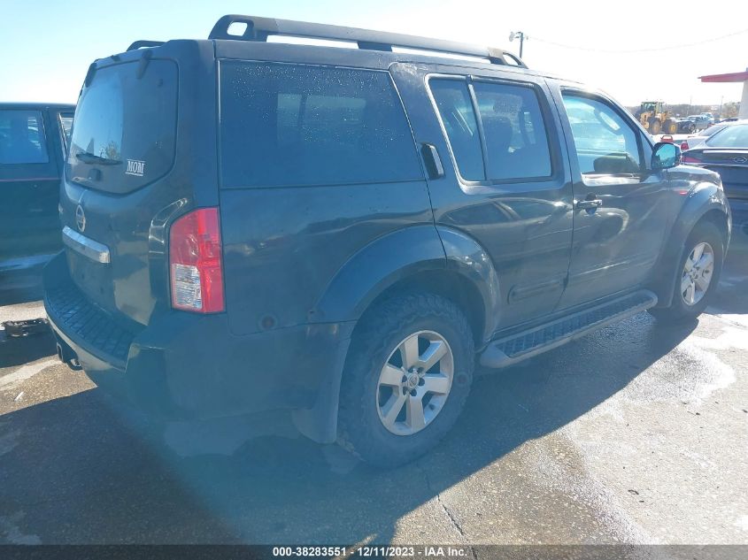 2011 Nissan Pathfinder Sv VIN: 5N1AR1NN0BC629727 Lot: 38283551