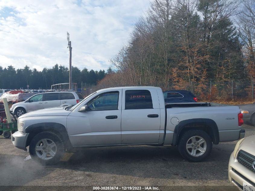 2011 Ram Dakota Bighorn/Lonestar VIN: 1D7RW3GK0BS679487 Lot: 38283674