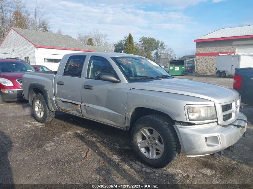 2011 Ram Dakota Bighorn/Lonestar VIN: 1D7RW3GK0BS679487 Lot: 38283674