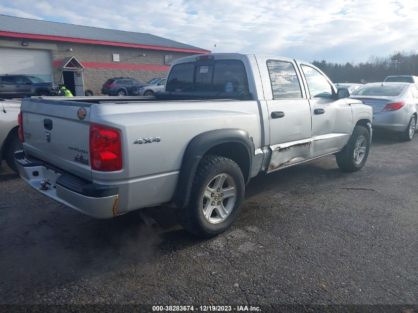 2011 Ram Dakota Bighorn/Lonestar VIN: 1D7RW3GK0BS679487 Lot: 38283674