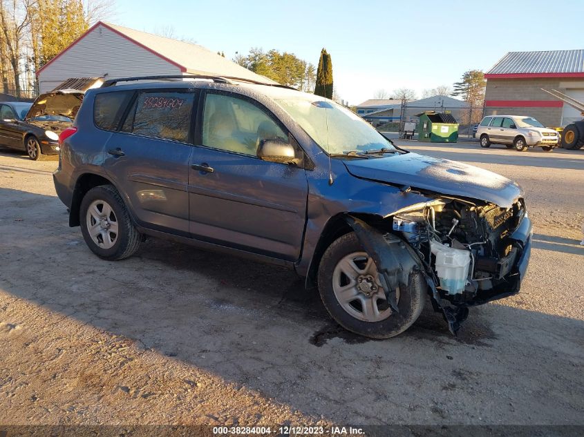 JTMBK33VX75028221 2007 Toyota Rav4 Base V6