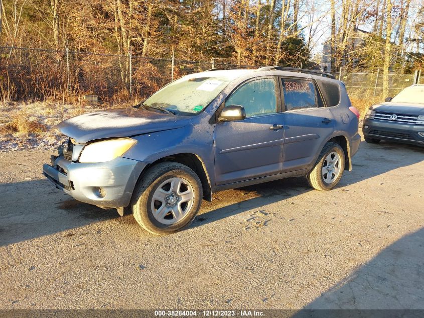 JTMBK33VX75028221 2007 Toyota Rav4 Base V6