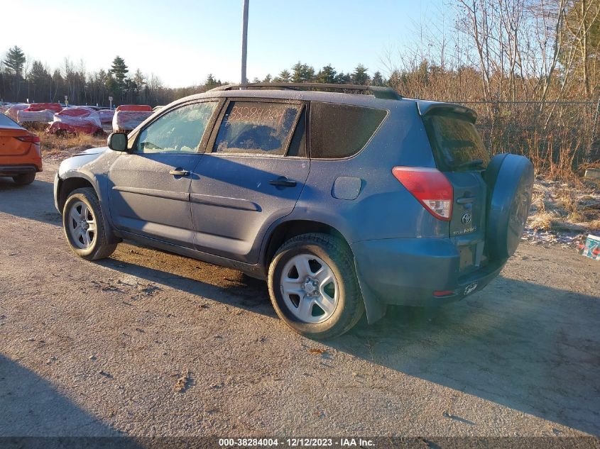 JTMBK33VX75028221 2007 Toyota Rav4 Base V6