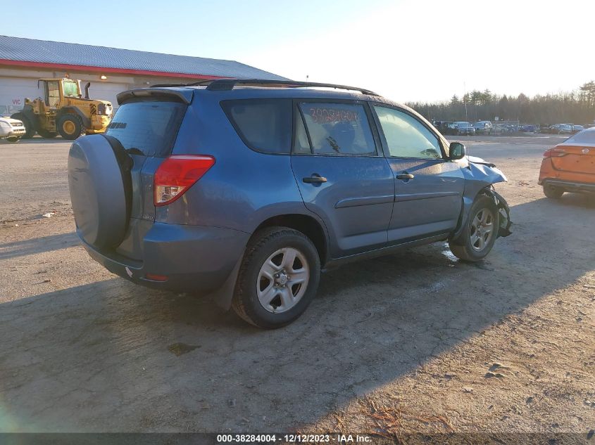 JTMBK33VX75028221 2007 Toyota Rav4 Base V6