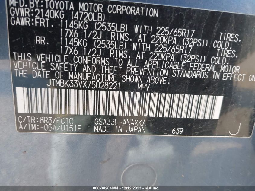 JTMBK33VX75028221 2007 Toyota Rav4 Base V6