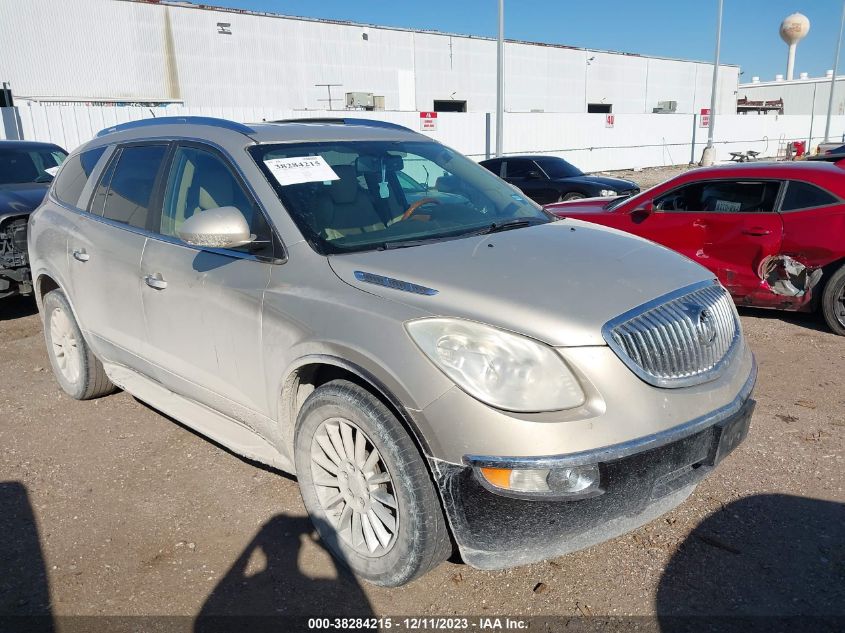 2010 Buick Enclave 1Xl VIN: 5GALRBED3AJ240716 Lot: 38284215