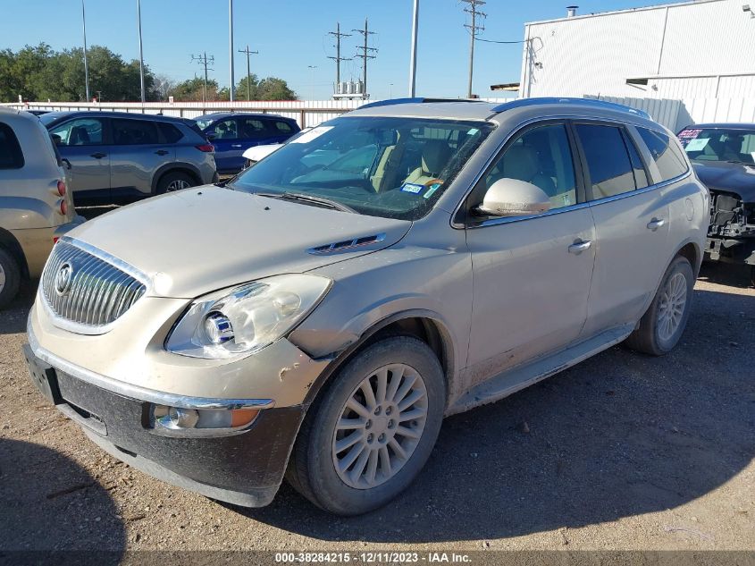 2010 Buick Enclave 1Xl VIN: 5GALRBED3AJ240716 Lot: 38284215