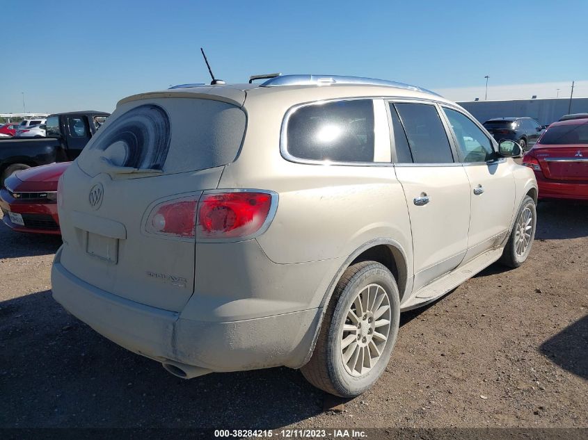 2010 Buick Enclave 1Xl VIN: 5GALRBED3AJ240716 Lot: 38284215