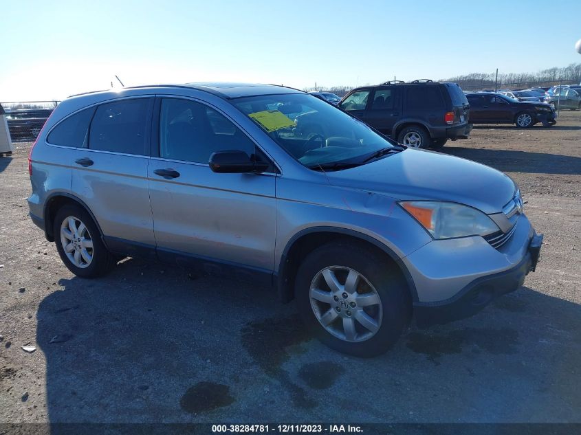 2007 Honda Cr-V Ex VIN: JHLRE485X7C064185 Lot: 38284781