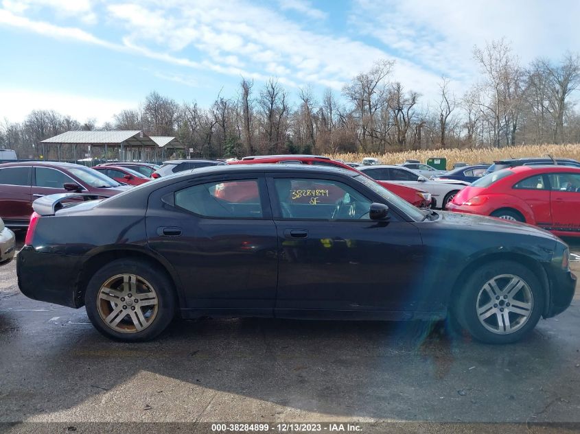 2007 Dodge Charger Rt VIN: 2B3KA53H87H669614 Lot: 38284899