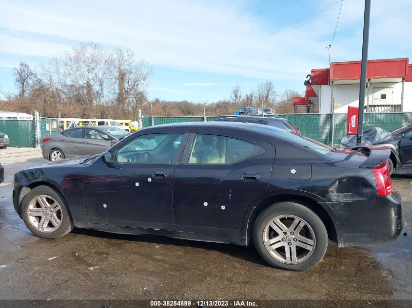 2007 Dodge Charger Rt VIN: 2B3KA53H87H669614 Lot: 38284899