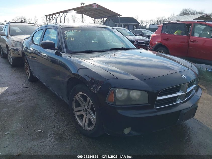 2007 Dodge Charger Rt VIN: 2B3KA53H87H669614 Lot: 38284899