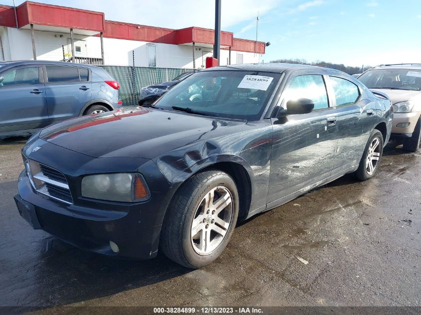 2007 Dodge Charger Rt VIN: 2B3KA53H87H669614 Lot: 38284899