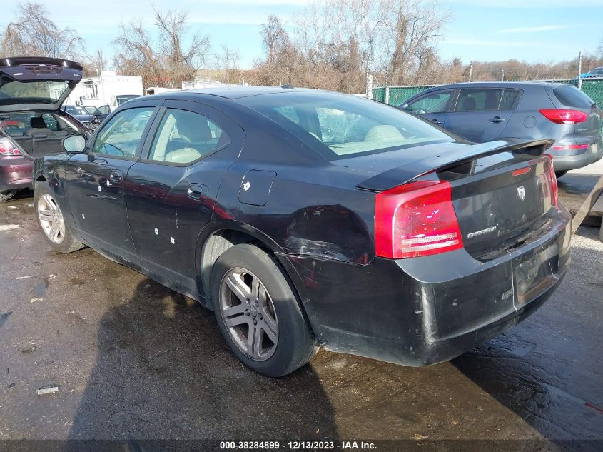 2007 Dodge Charger Rt VIN: 2B3KA53H87H669614 Lot: 38284899