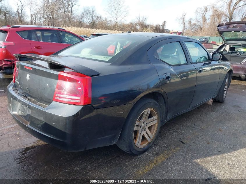 2007 Dodge Charger Rt VIN: 2B3KA53H87H669614 Lot: 38284899