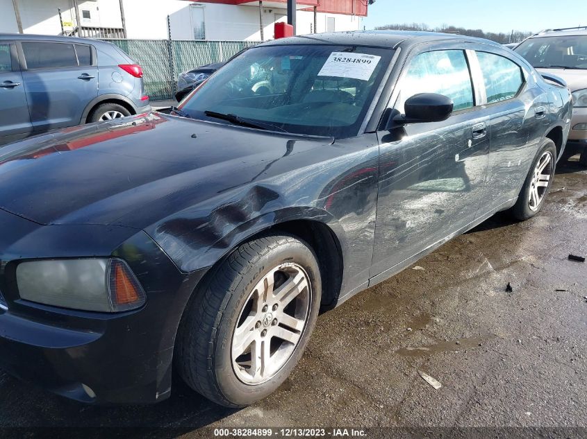 2007 Dodge Charger Rt VIN: 2B3KA53H87H669614 Lot: 38284899