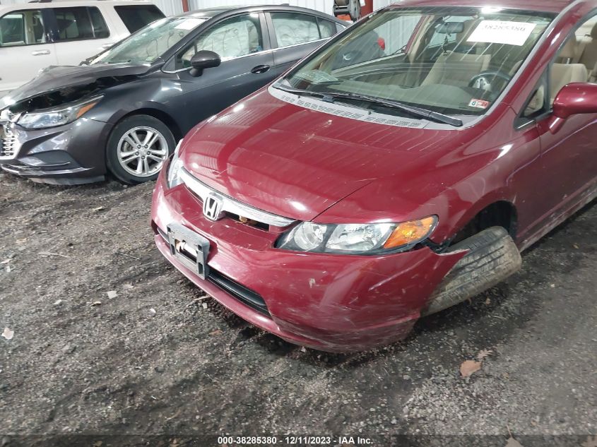 1HGFA16878L095999 2008 Honda Civic Ex