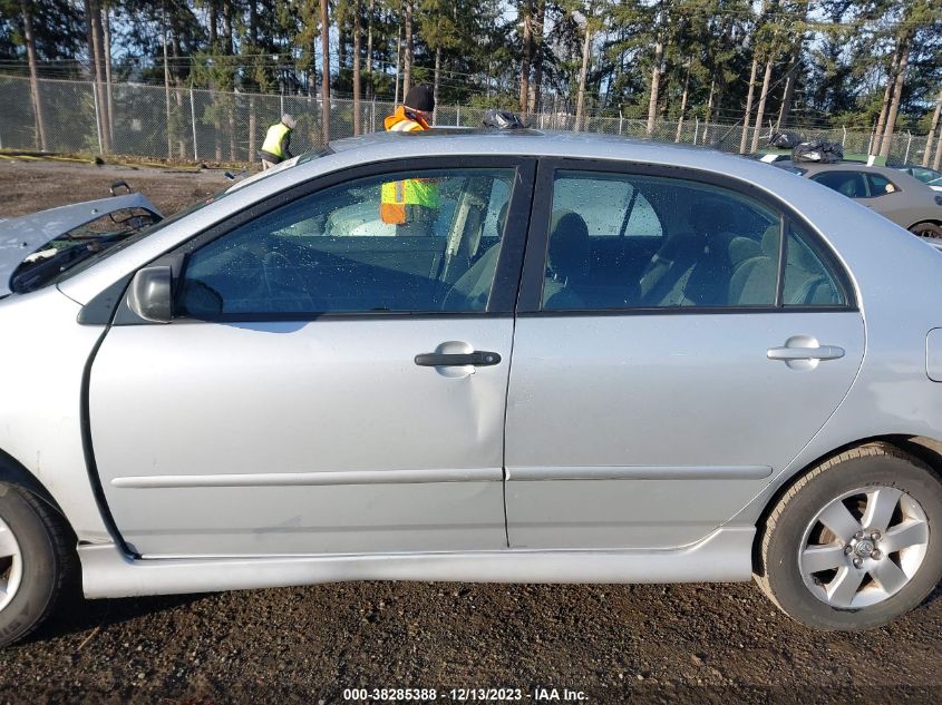 1NXBR32E97Z814090 2007 Toyota Corolla S