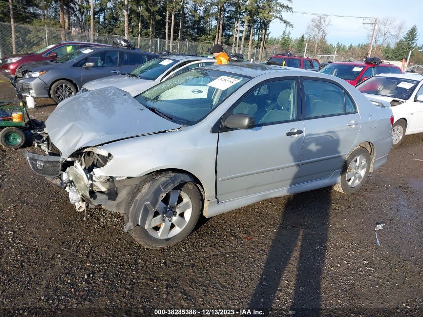 1NXBR32E97Z814090 2007 Toyota Corolla S