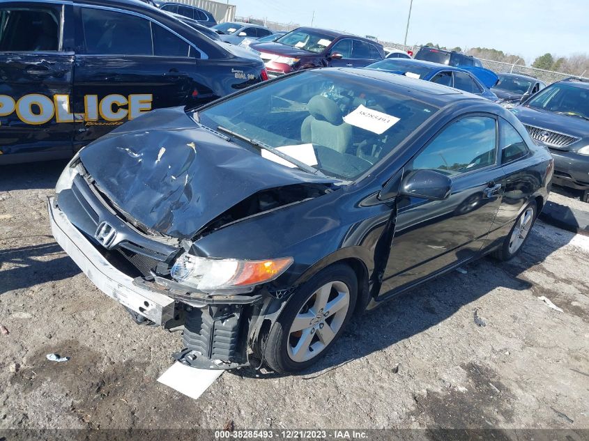 2007 Honda Civic Ex VIN: 2HGFG12897H550934 Lot: 38285493