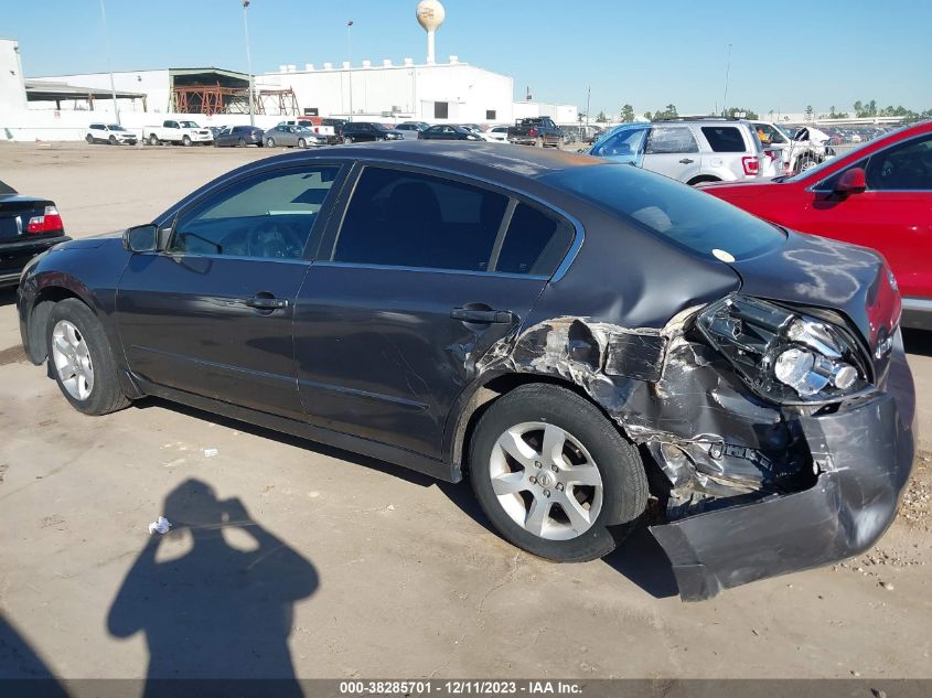 2007 Nissan Altima 2.5 S VIN: 1N4AL21E77N426143 Lot: 38285701