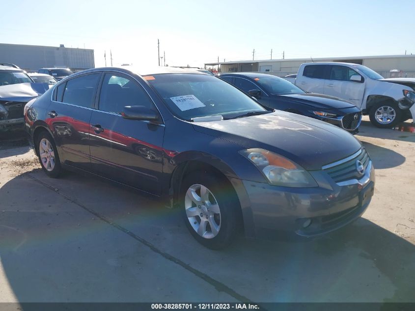 2007 Nissan Altima 2.5 S VIN: 1N4AL21E77N426143 Lot: 38285701