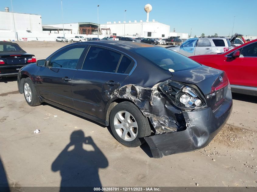 2007 Nissan Altima 2.5 S VIN: 1N4AL21E77N426143 Lot: 38285701