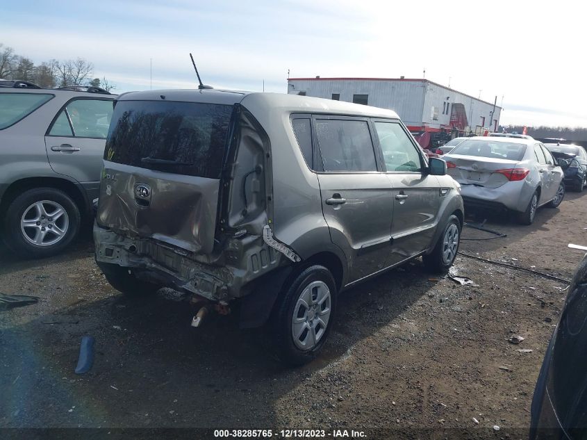 2013 Kia Soul VIN: KNDJT2A59D7635670 Lot: 38285765