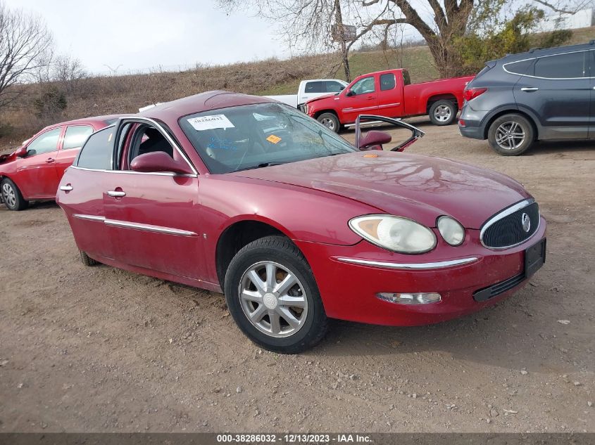 2006 Buick Lacrosse Cxl
