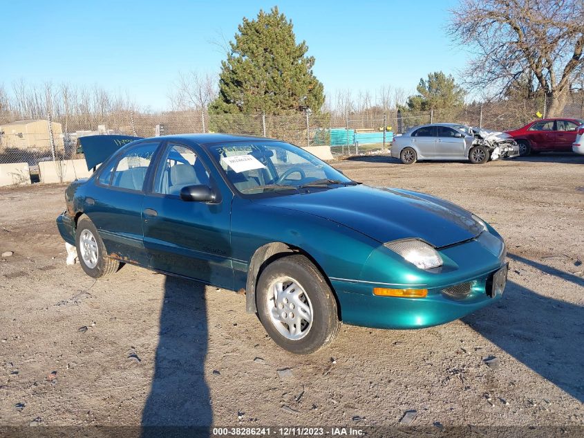 1997 Pontiac Sunfire Se VIN: 1G2JB5249V7501810 Lot: 38286241