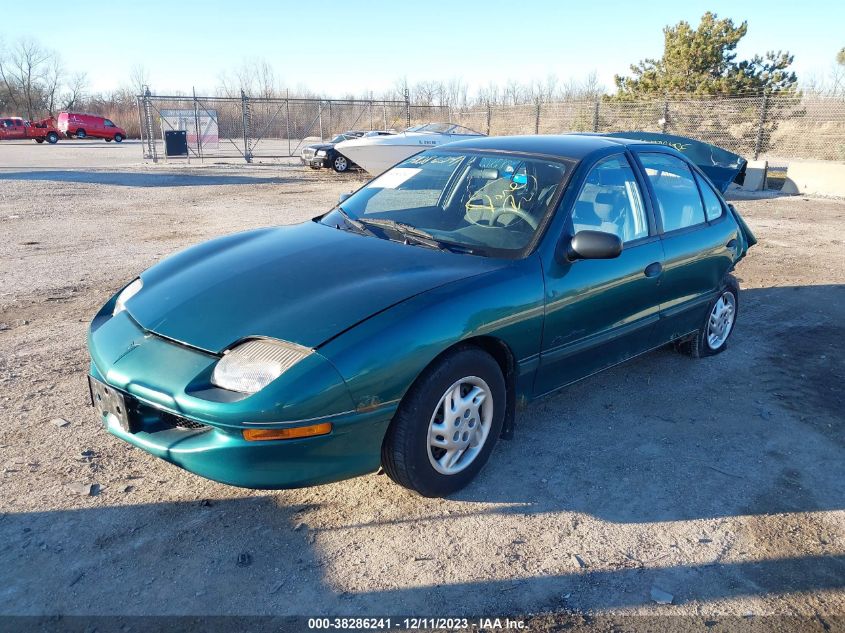 1997 Pontiac Sunfire Se VIN: 1G2JB5249V7501810 Lot: 38286241