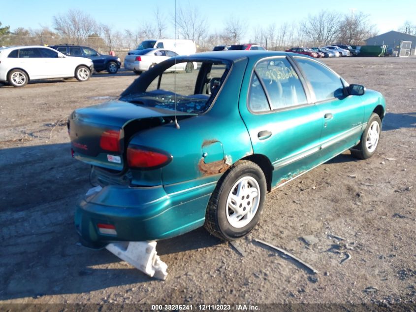 1997 Pontiac Sunfire Se VIN: 1G2JB5249V7501810 Lot: 38286241