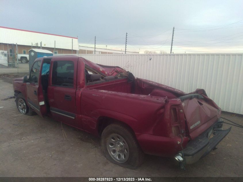 2005 Chevrolet Silverado 1500 Ls VIN: 2GCEC13T951347430 Lot: 38287823