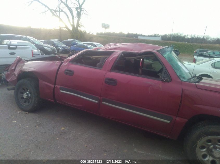 2005 Chevrolet Silverado 1500 Ls VIN: 2GCEC13T951347430 Lot: 38287823