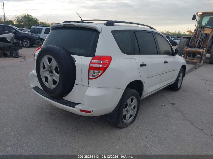 2010 Toyota Rav4 VIN: JTMZF4DV6AD017558 Lot: 38289113