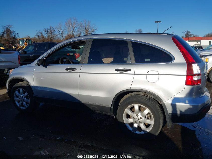 2009 Honda Cr-V Ex VIN: 5J6RE48539L060912 Lot: 38289276