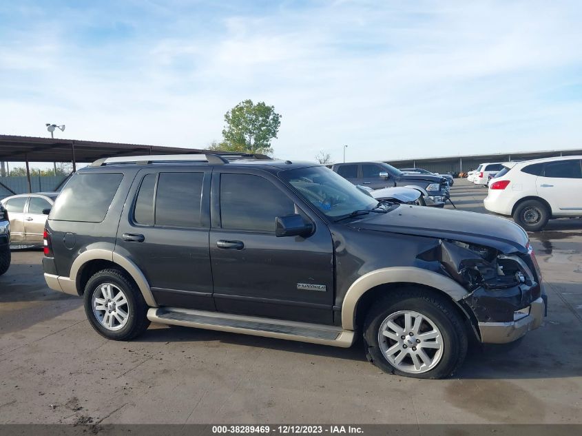 2007 Ford Explorer Eddie Bauer VIN: 1FMEU64E27UA98854 Lot: 38289469